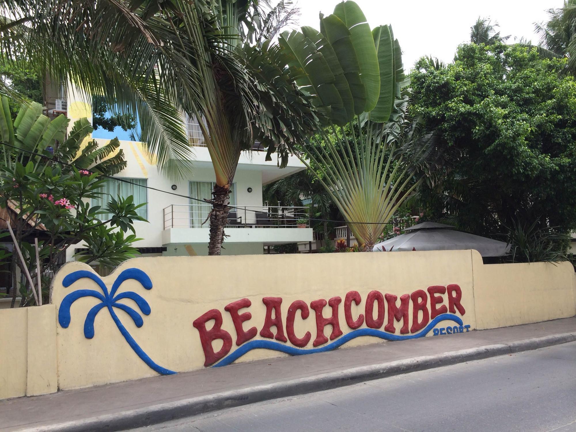 Beachcomber Hotel 2*